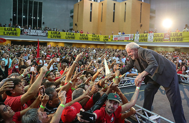 Lançamento da pré-candidatura de Lula à presidência da República em Belo Horizonte, Minas Gerais