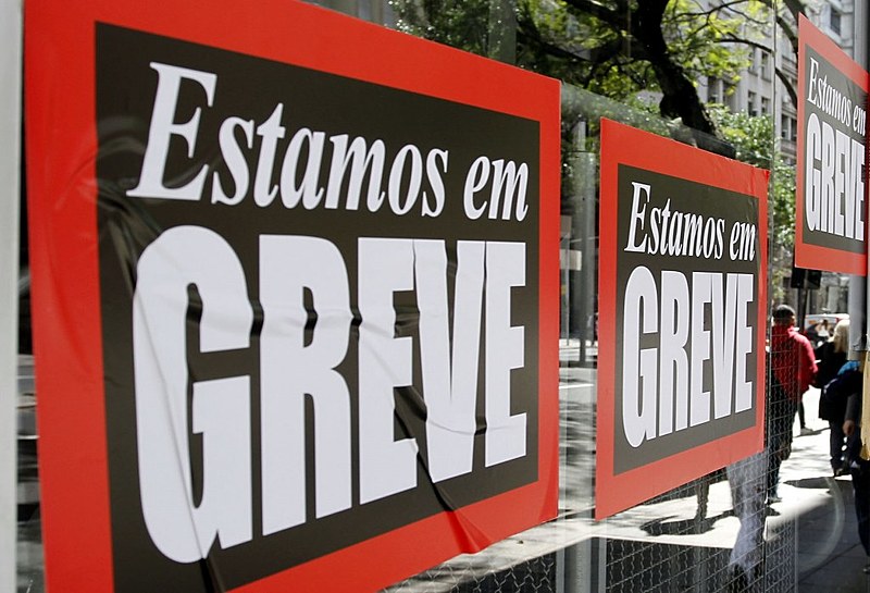 O objetivo da Greve Geral desta sexta-feira é repetir o feito da anterior, causando impacto semelhante.