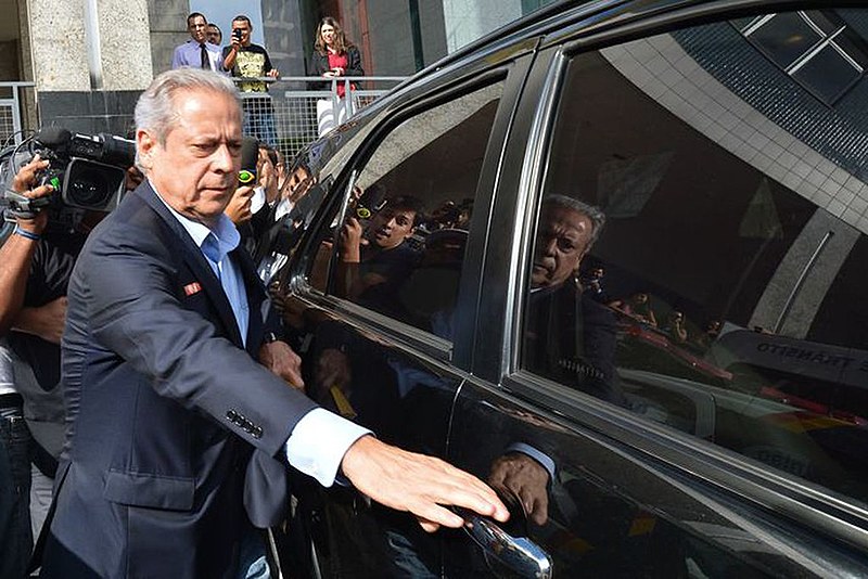 O ex-ministro tem 72 anos e buscava na Justiça a prescrição dos crimes por conta da idade avançada.