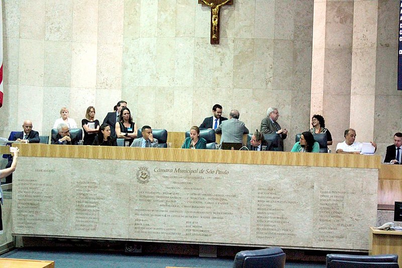 Votação que aumentou de 11% para 14% a alíquota de contribuição dos servidores pode ser anulada