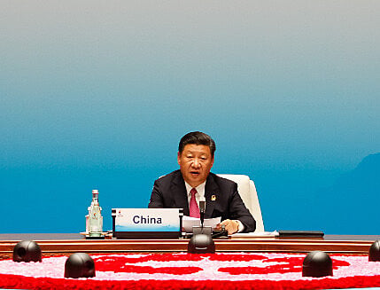 Outra mudança sob governo de Xi Jinping é o conflito aberto às frações da burguesia mais afeitas à liberalização financeira