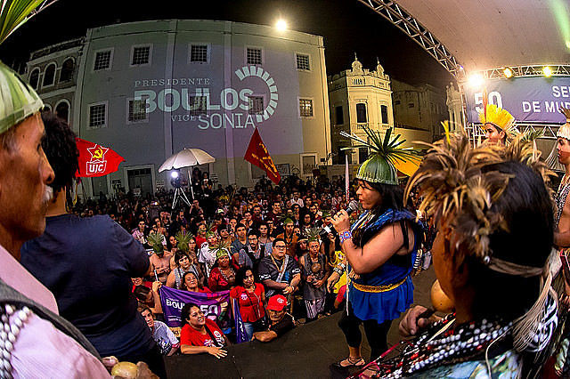 Sonia Guajajara, Brazil’s only indigenous vice presidential candidate, speaks to Xucuru audience during political rally