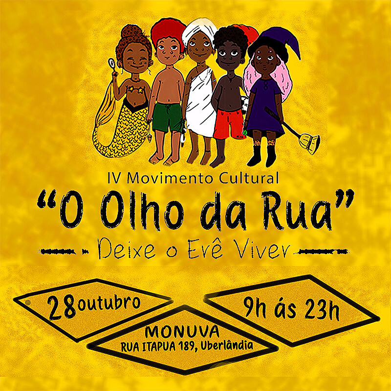 Esta é a primeira edição do evento