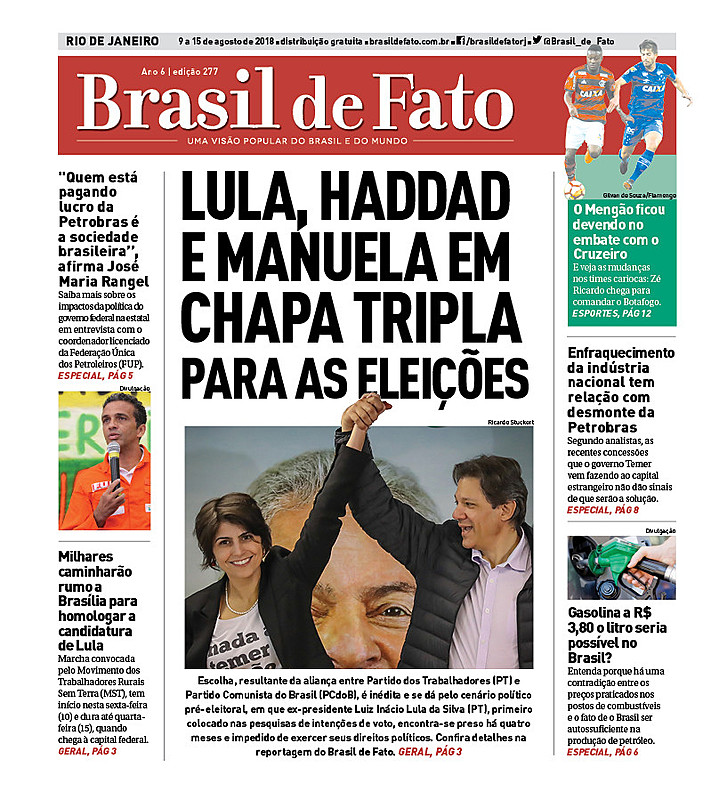 Nosso tabloide é distribuído nas estações de trens e metrô na Central do Brasil, Pavuna, Coelho Neto e nas barcas em Niterói toda quinta