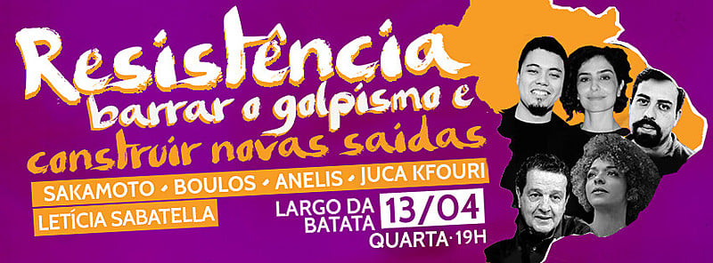 Cartaz de divulgação do ato que ocorre hoje no Largo da Batata (SP)