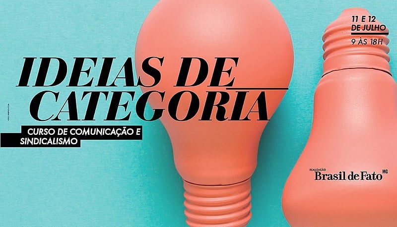 Encontro acontece nos dias 11 e 12 de julho