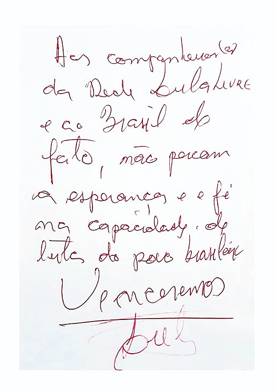 Lula escreveu uma a mensagem otimista nesta quinta-feira