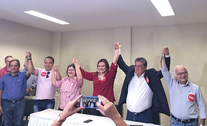 Declaração de apoio foi dada em coletiva com a participação da vice-presidenta do PT, Teresa Leitão