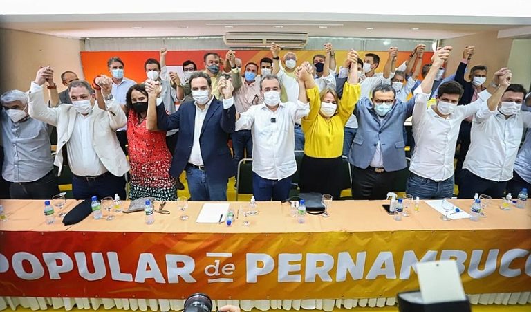Em Pernambuco, Frente Popular lança Danilo Cabral, faz afagos ao PT e clama por Lula
