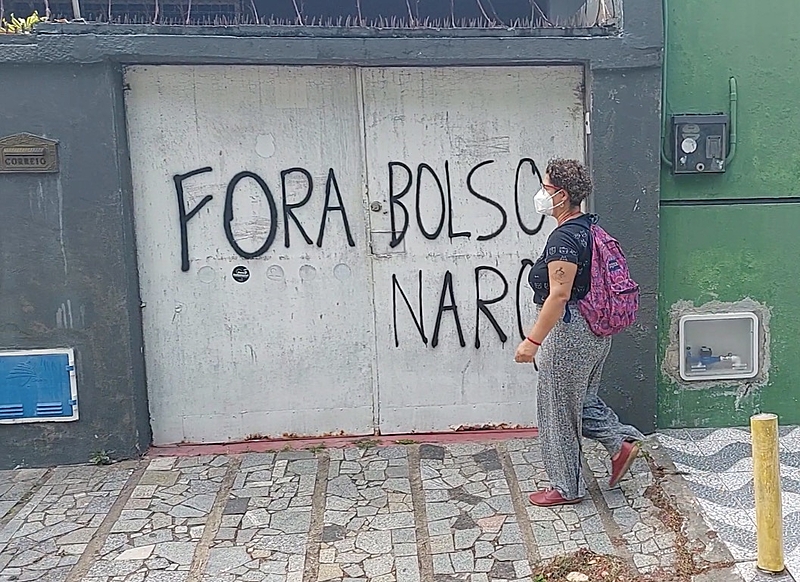 Fora Bozo