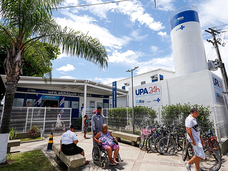 upa rio de janeiro