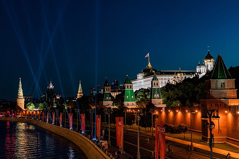 Imagem do fachada do Kremlin em Moscou
