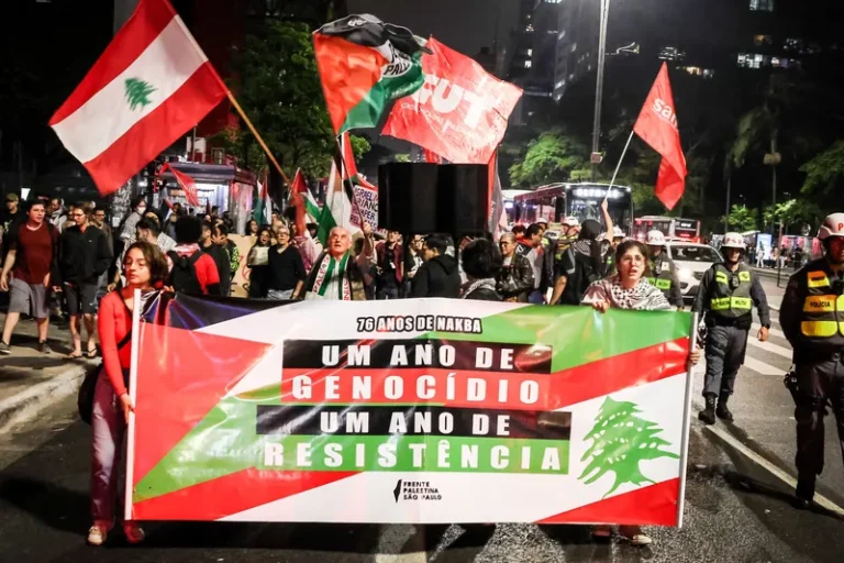 'Gaza is on the ground,' says protester at act that marks one year of Israel's genocide