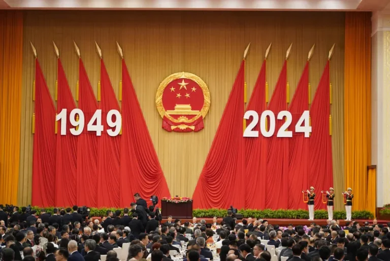 Quais foram os destaques da economia e política da China em 2024?