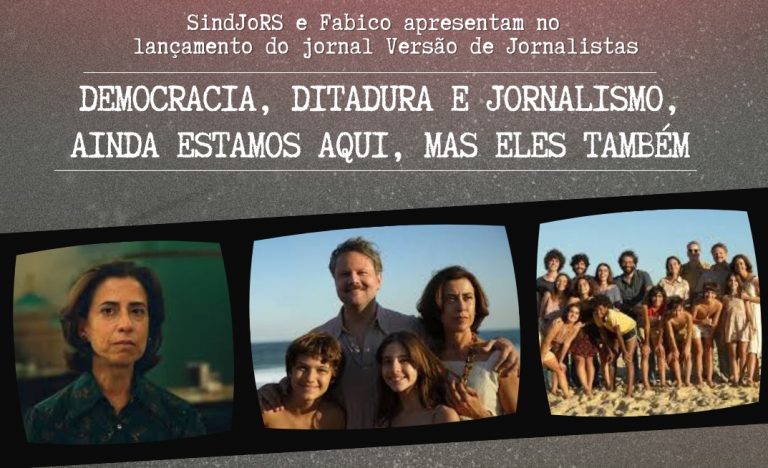 Debate gratuito sobre democracia, ditadura e jornalismo ocorre em Porto Alegre nesta quarta