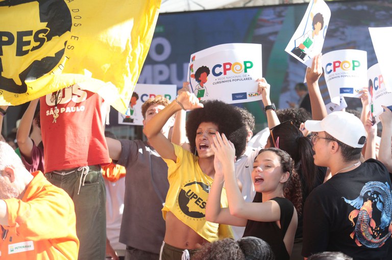 CPOP busca incentivar acesso ao ensino superior de estudantes, prioritariamente oriundos de escolas públicas