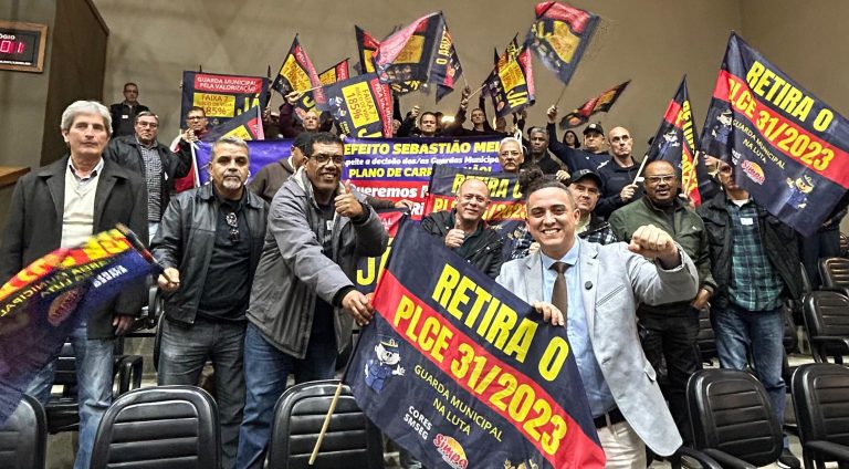 Projeto propõe ampliação da Guarda Municipal e reestruturação da carreira em Porto Alegre