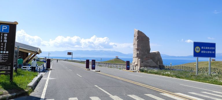 Estradas impulsionam revitalização rural chinesa e já somam 4,64 milhões de km
