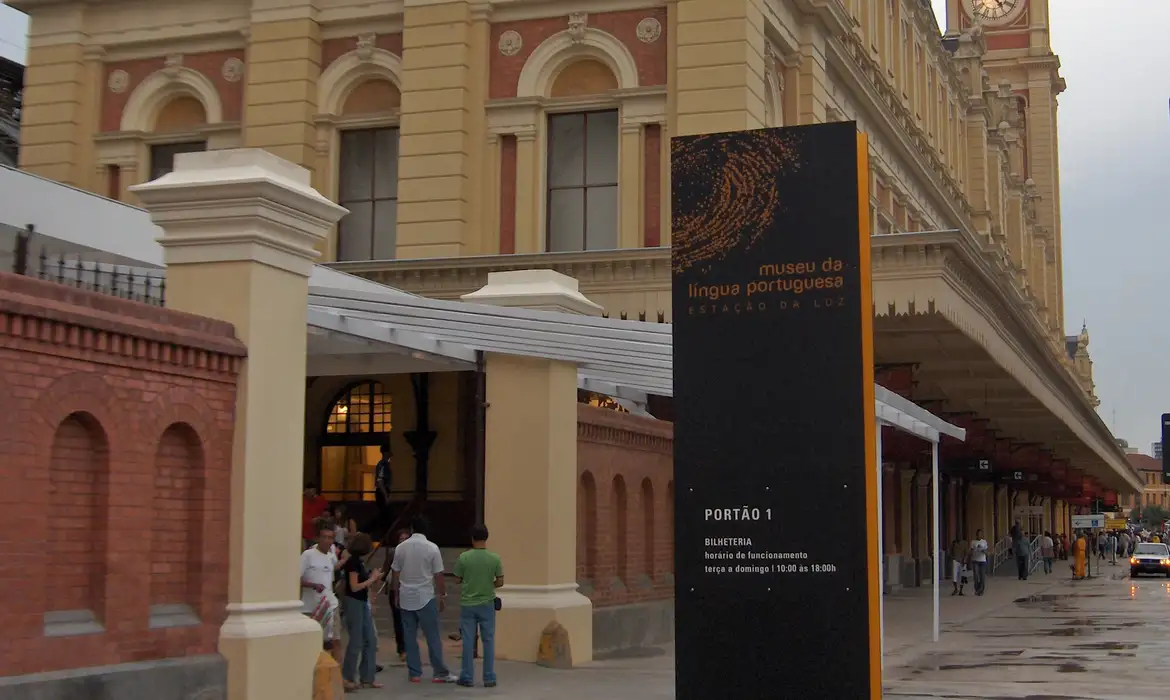 Museu da Língua Portuguesa