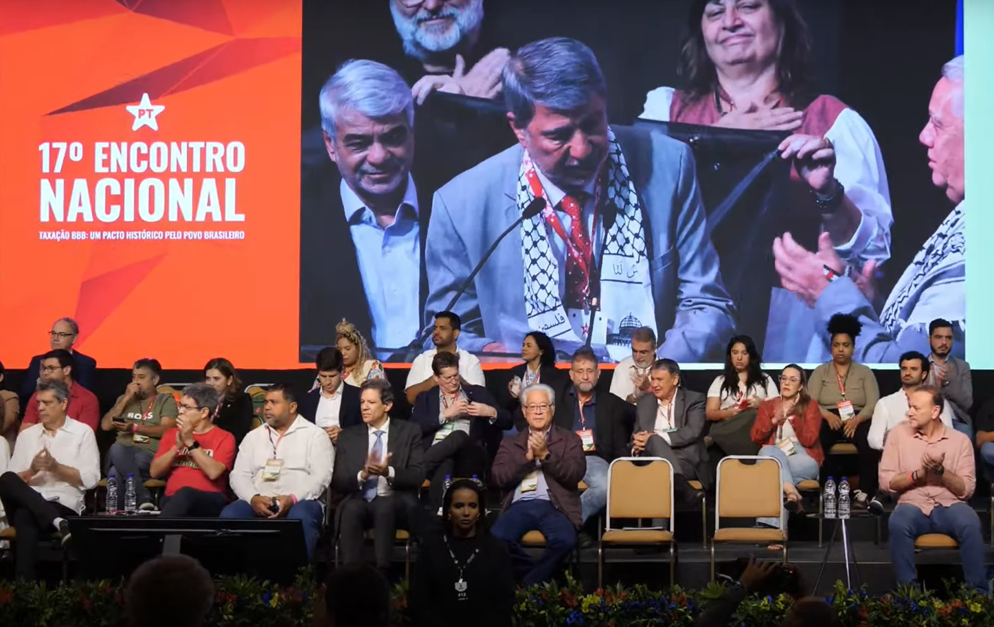 17º Encontro Nacional do Partido dos Trabalhadores (PT)