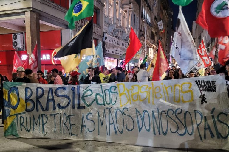 Ato unificado defende soberania do Brasil e condena interferência dos EUA