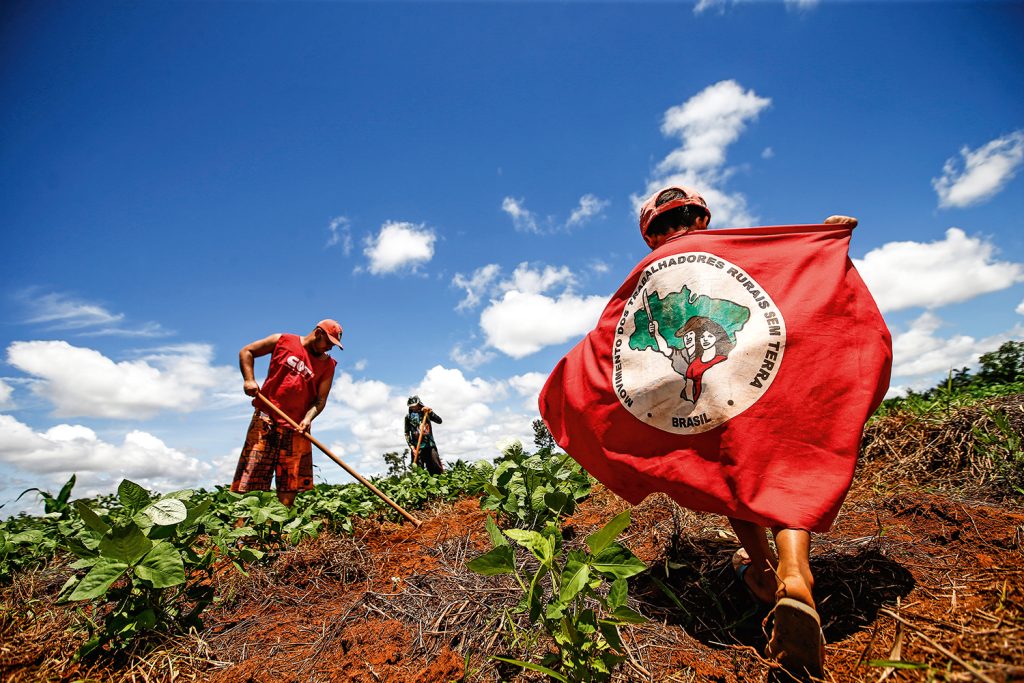 Movimento dos Trabalhadores Rurais sem Terra (MST)