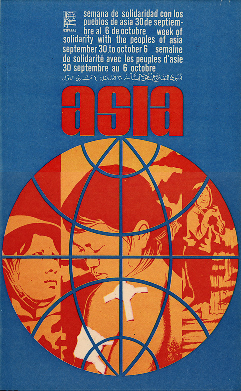 Unknown artist (OSPAAAL), Week of Solidarity with the Peoples of Asia, 1968. Courtesy of The Radical Media Archive.