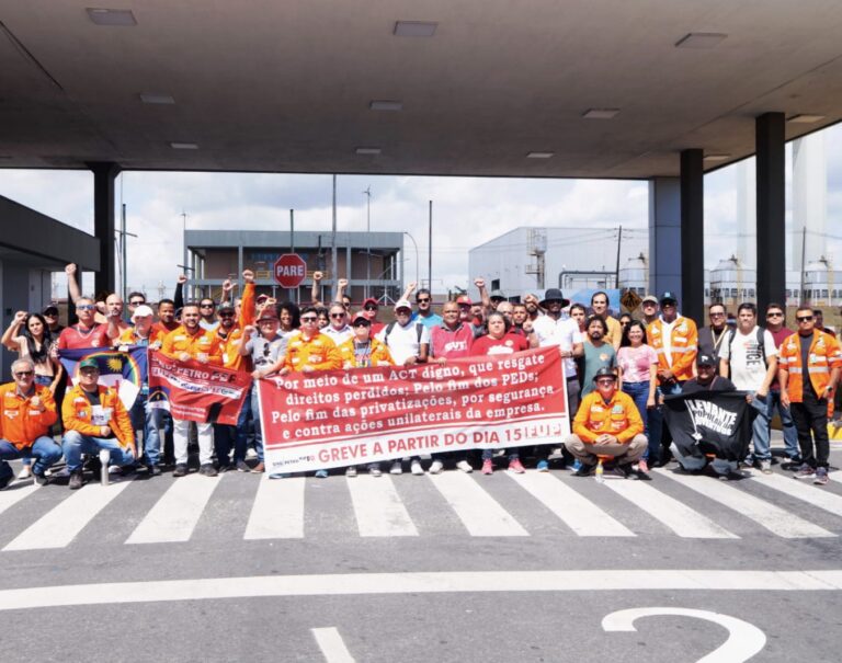 Trabalhadores da Petrobras em Pernambuco aderem ao movimento grevista nesta quarta-feira (17)