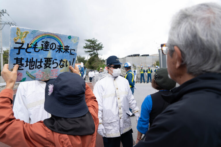 Movimentos contra militarização em Okinawa intensificam alerta sob governo do Japão