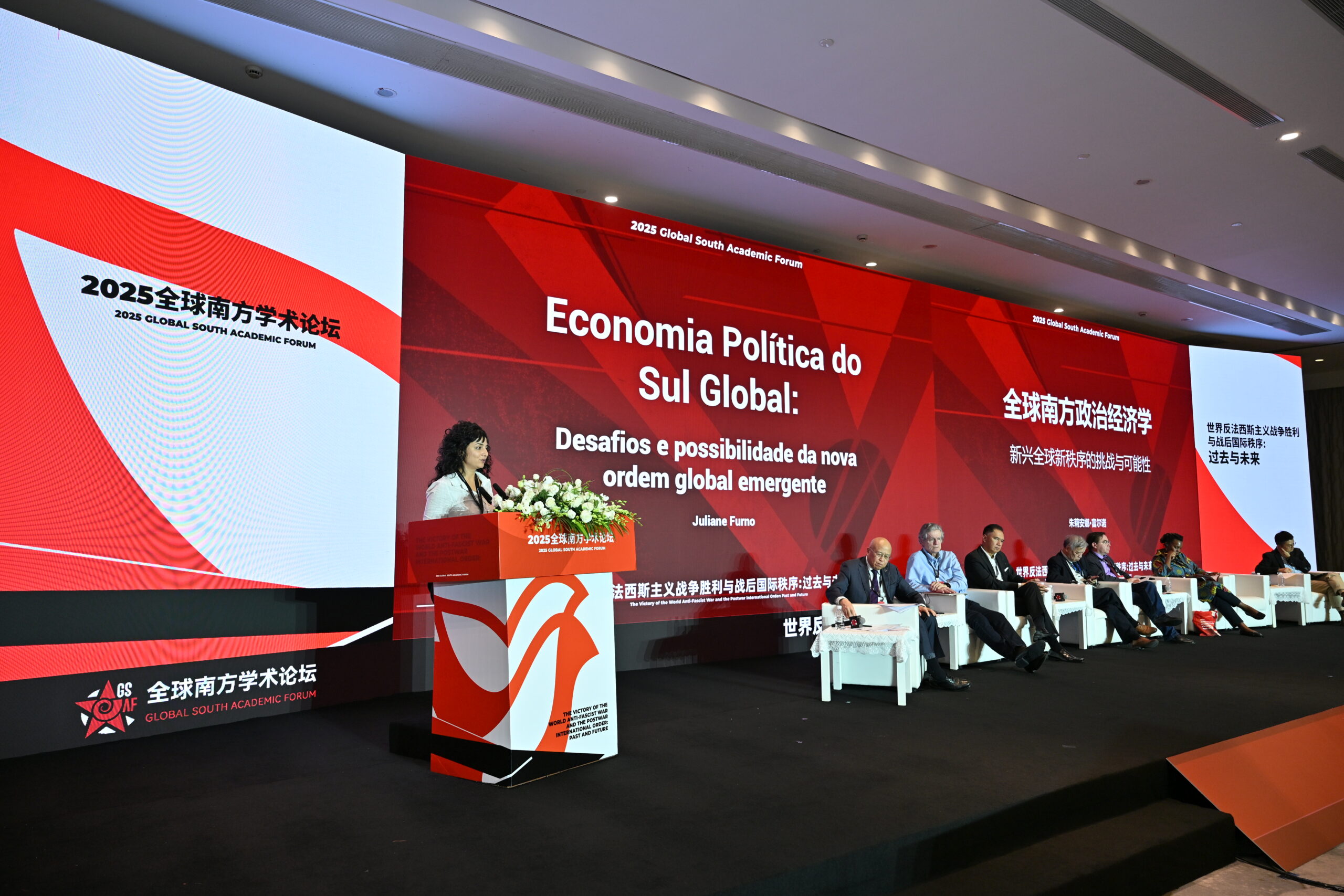 A economista Juliane Furno
