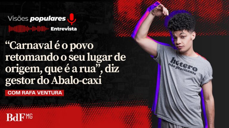 'Carnaval é o povo retomando o seu lugar de origem, que é a rua', diz gestor do Abalo-caxi