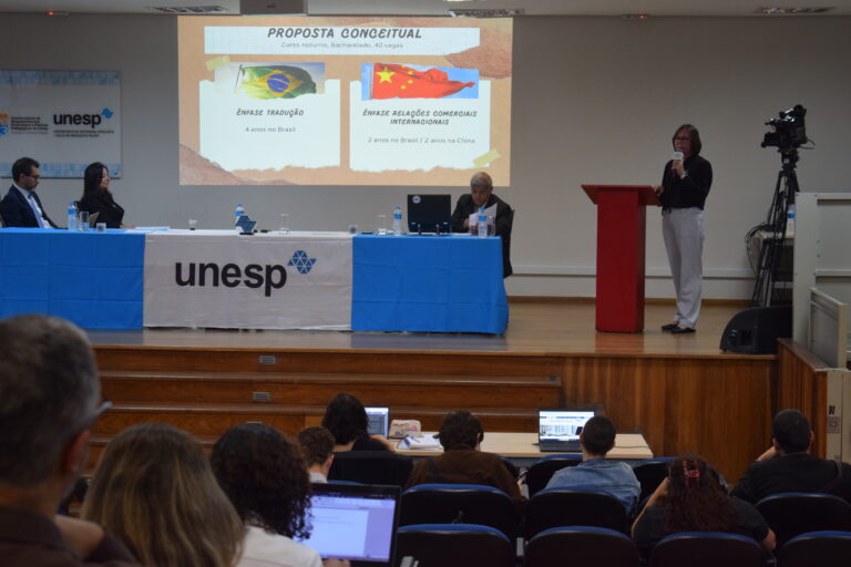Unesp terá 1ª graduação do Brasil em língua e cultura chinesas com intercâmbio na China