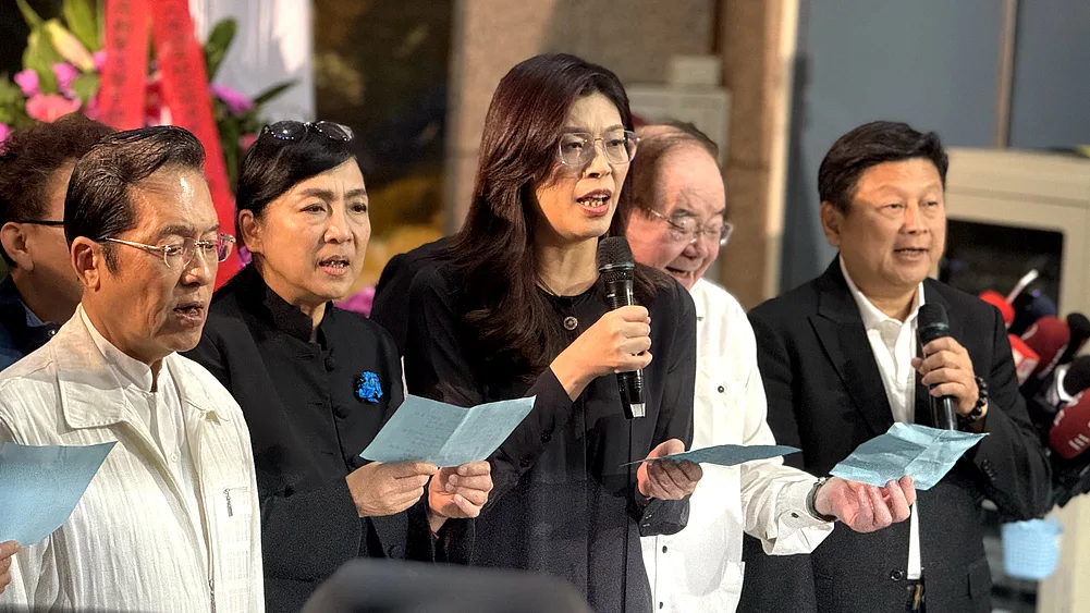 Presidenta do Kuomintang, Zheng Li Wen