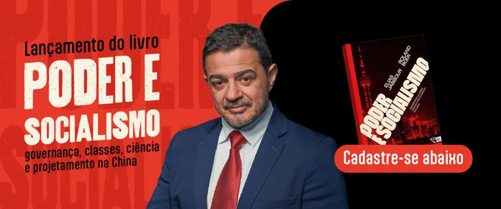 Novo livro de Elias Jabbour e Roland Boer