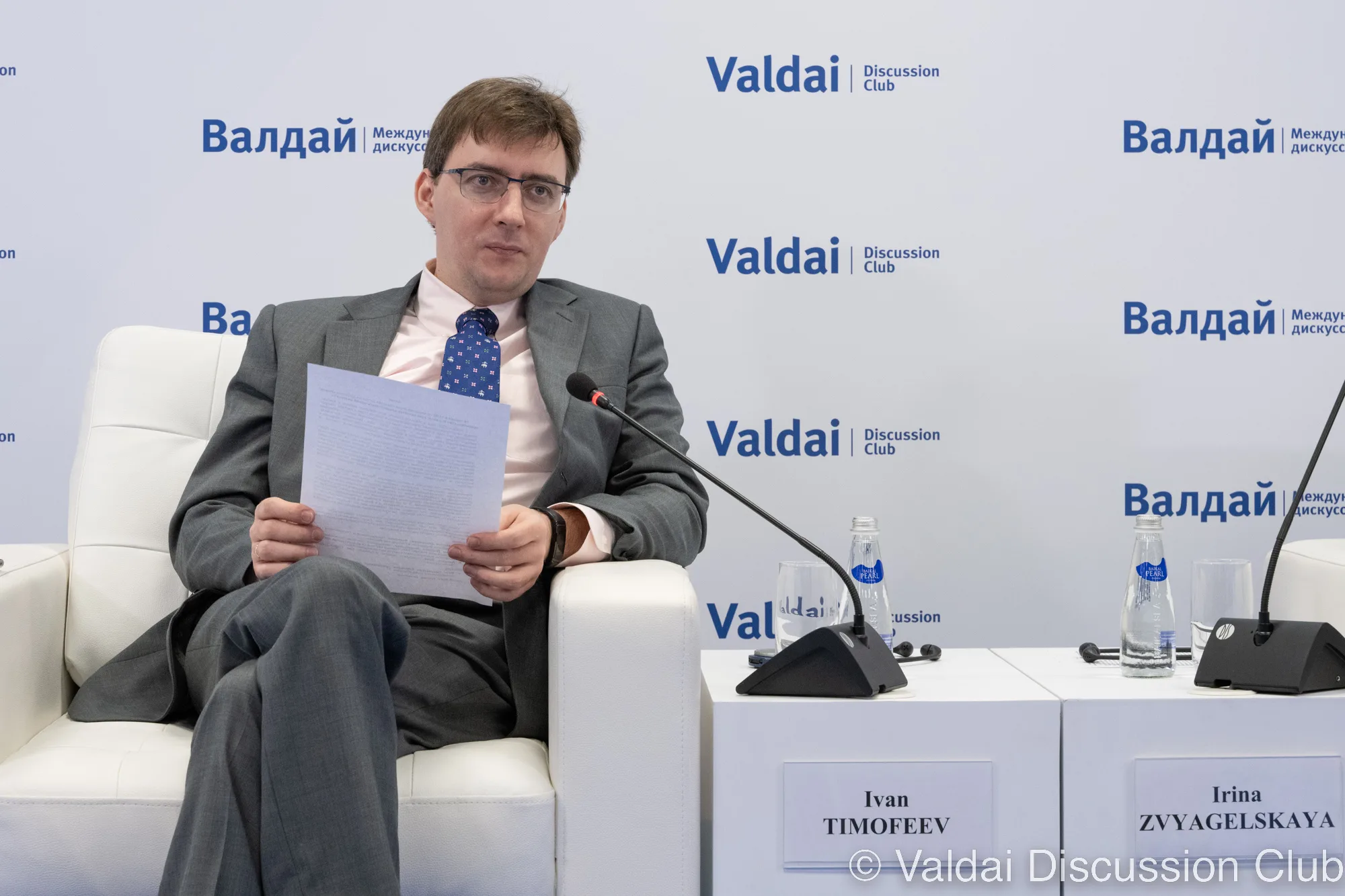 Ivan Timofeev, Diretor-geral do Conselho Russo de Relações Internacionais e diretor de programa do Clube Valdai