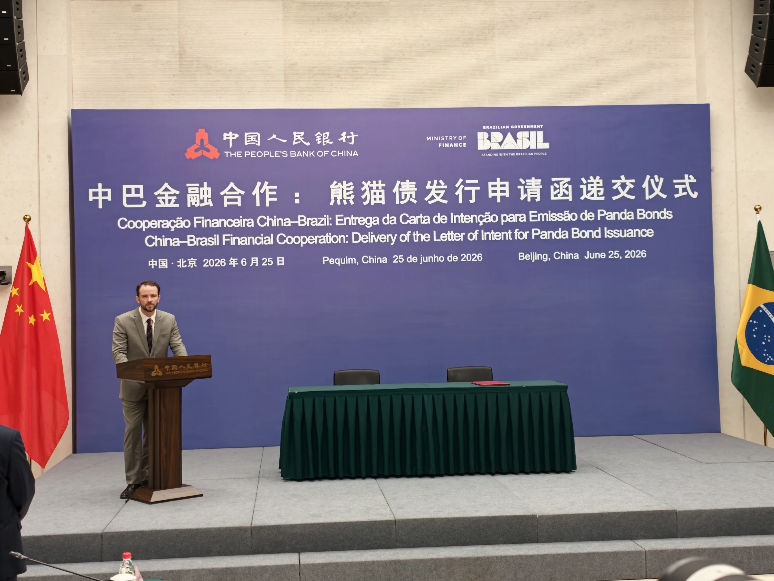 Brasil prevê emitir primeiros ‘títulos panda’ na China em até três meses, diz ministro da Fazenda