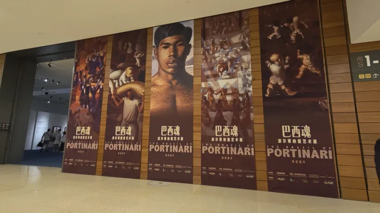 Portinari na China: primeira exposição do artista em Pequim concretiza sonho iniciado em 1952