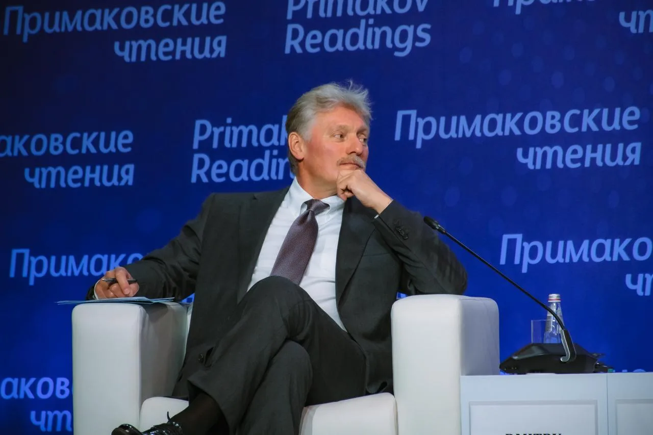 O porta-voz da presidência russa, Dmitry Peskov