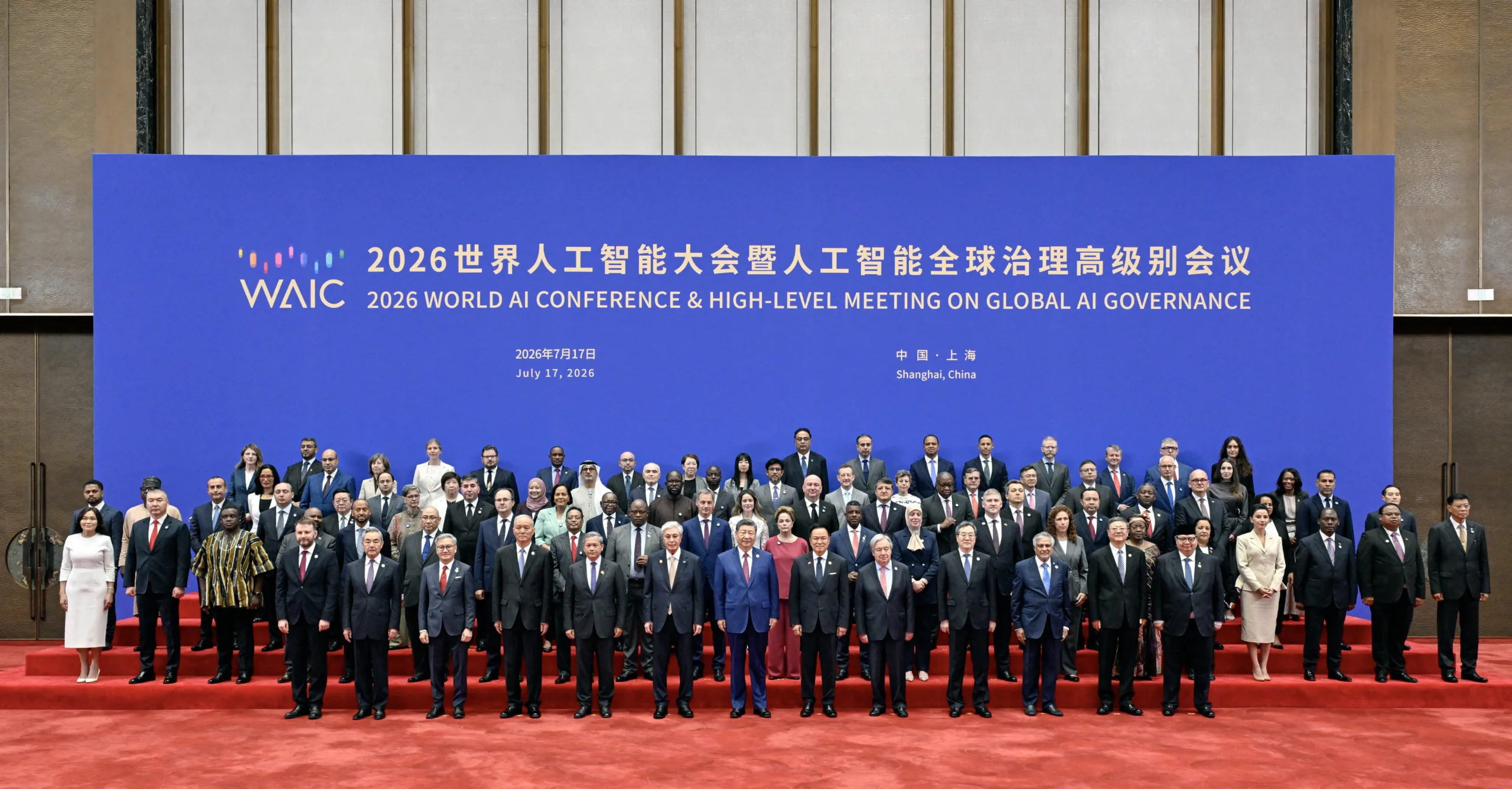 Com Brasil e China, 29 países oficializam Organização Mundial de Cooperação em IA