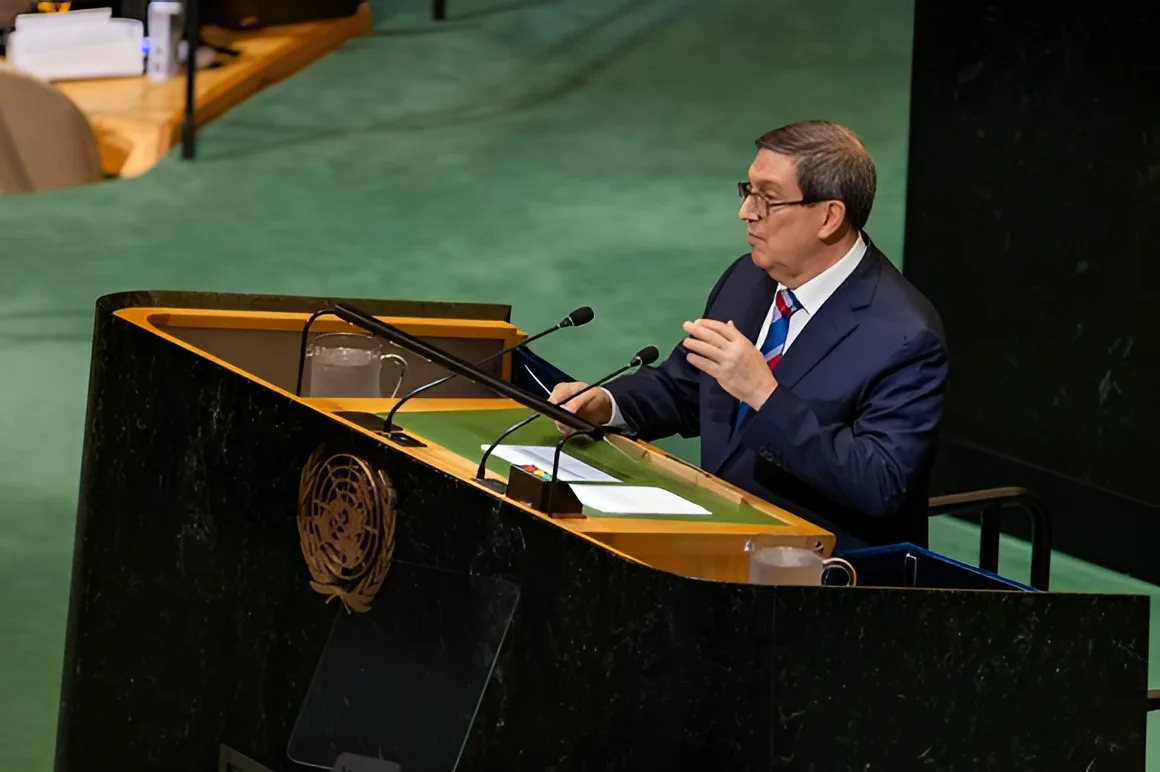 Chanceler cubano Bruno Rodríguez na ONU