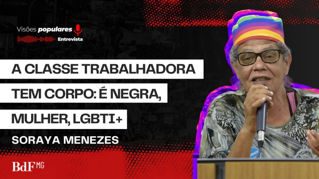 A 27ª edição ocorreu com o tema “Democracia: nosso voto, nossas vidas”