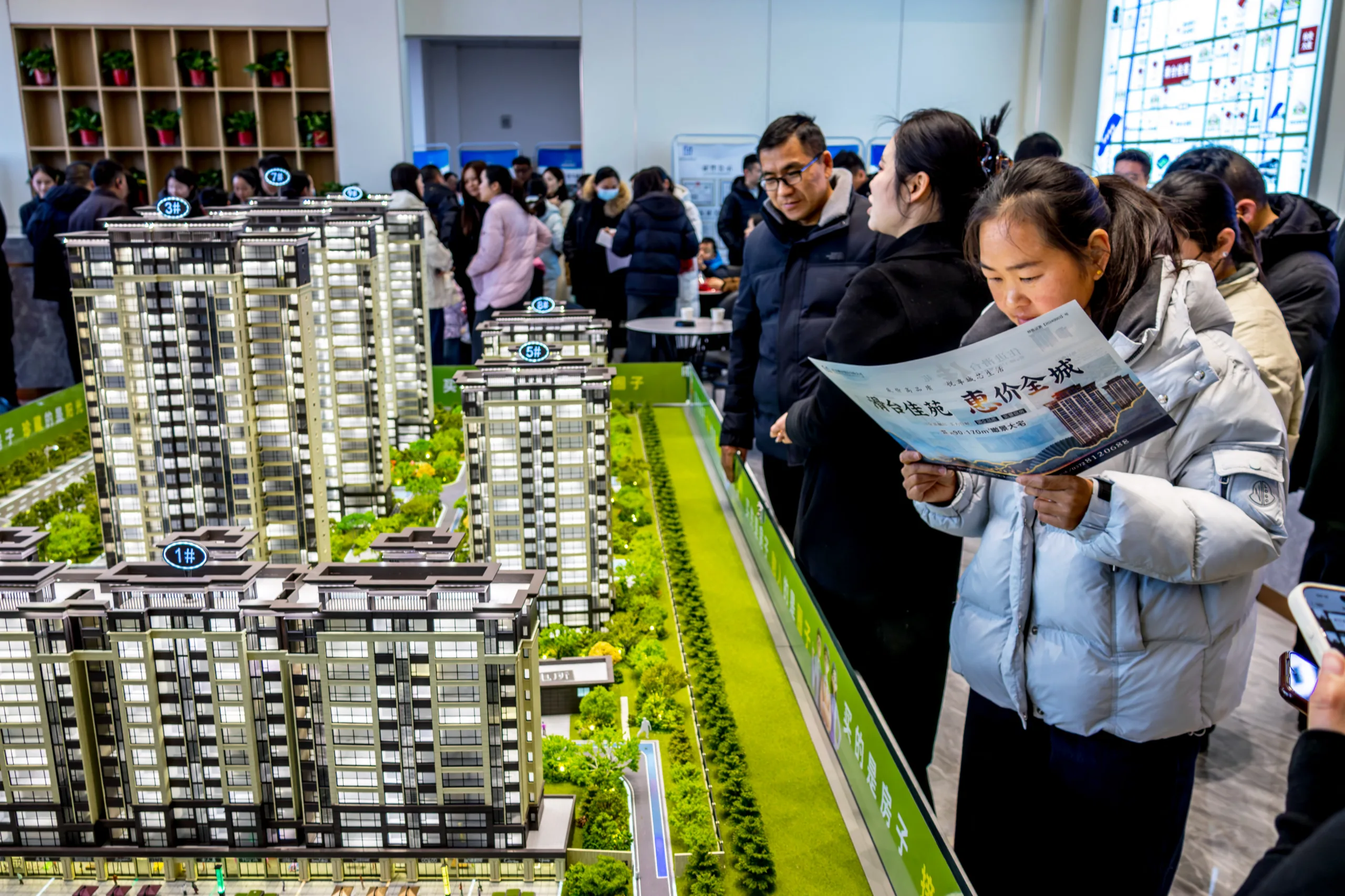 Escritório de vendas na cidade de Anyang, na província chinesa de Henan, em 10 de janeiro de 2026.