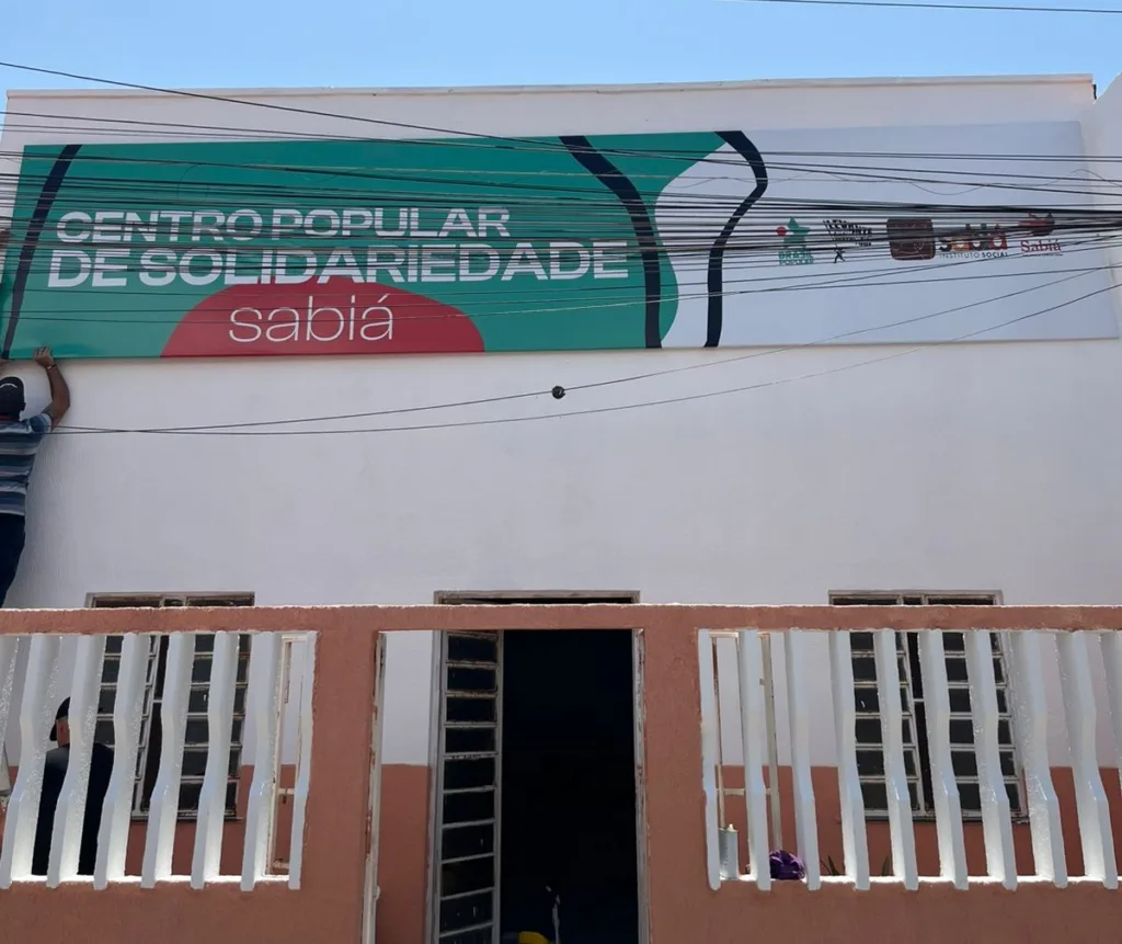 Fachada do CPS Sabiá