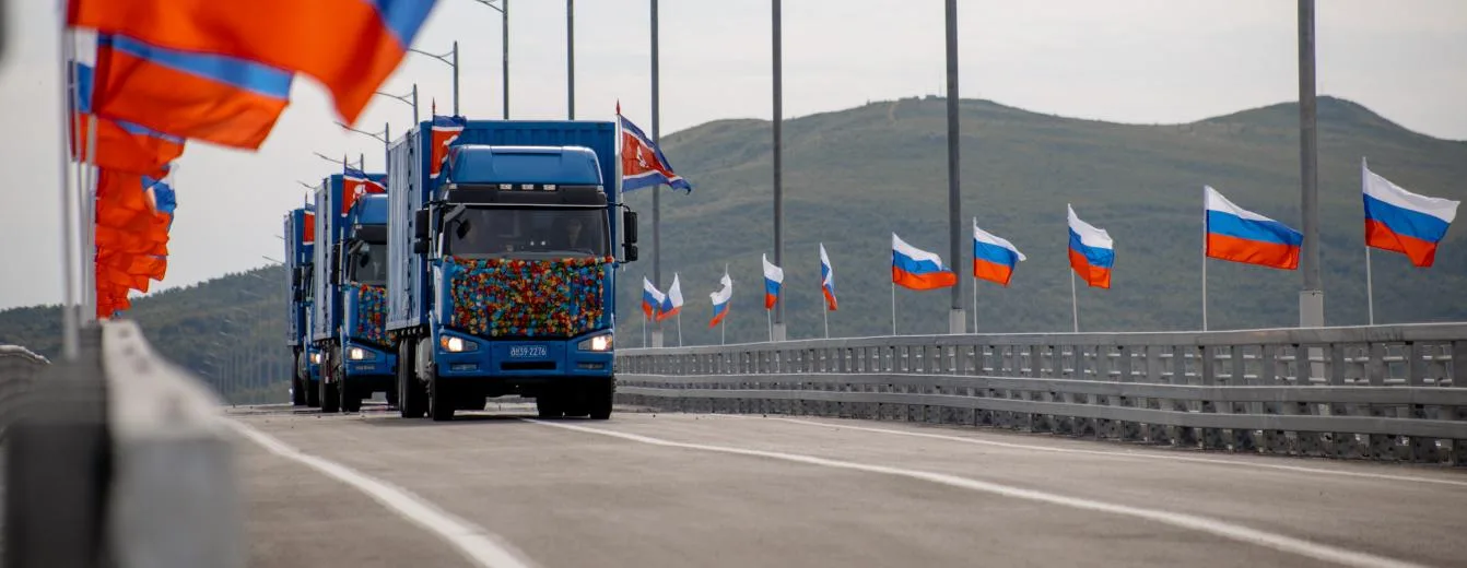 A ponte Yakov Novichenko foi inaugurada na fronteira entre a Rússia e a Coreia do Norte.