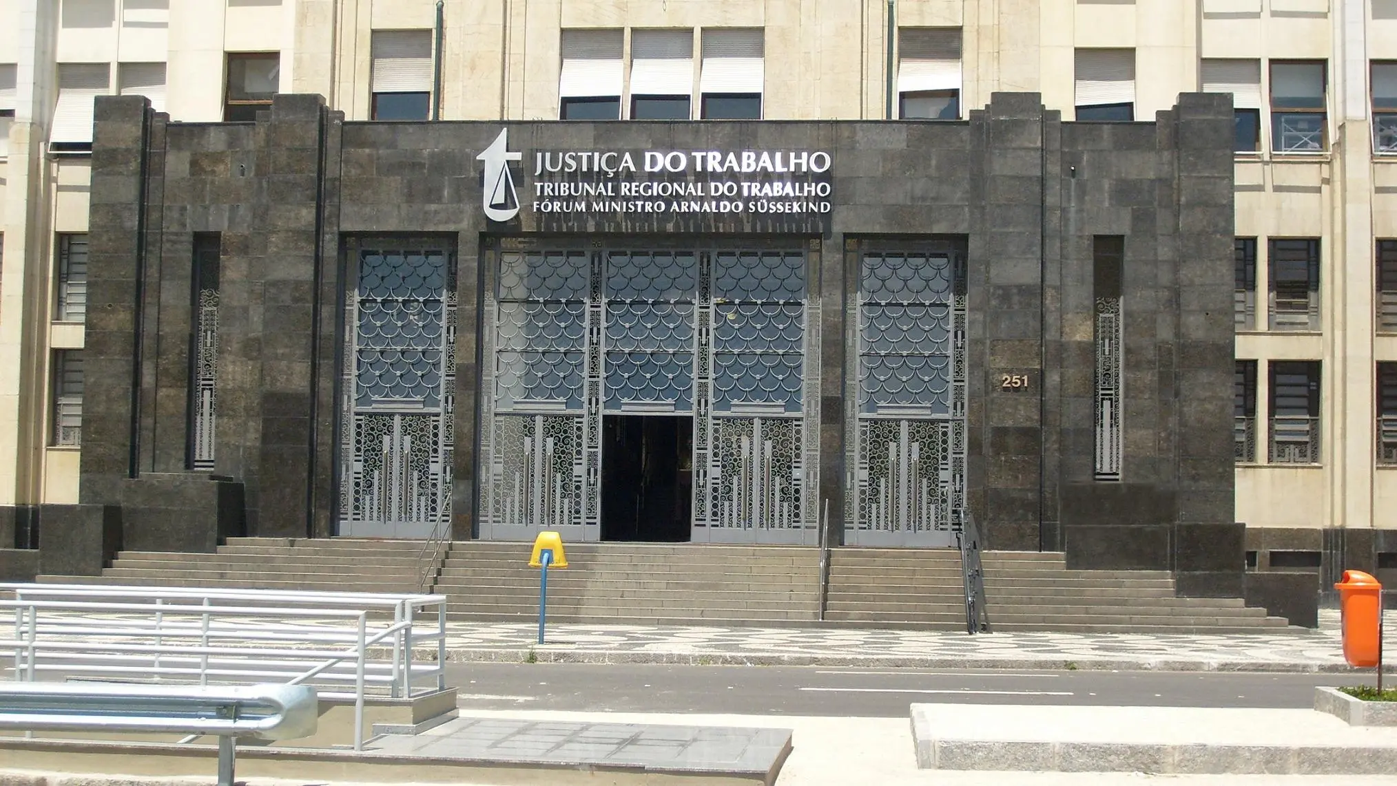 Tribunal Regional do Trabalho da 1ª Região (Rio de Janeiro)