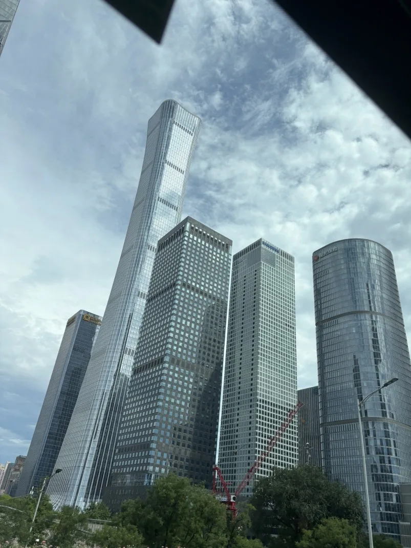 Pequim é a capital da República Popular da China