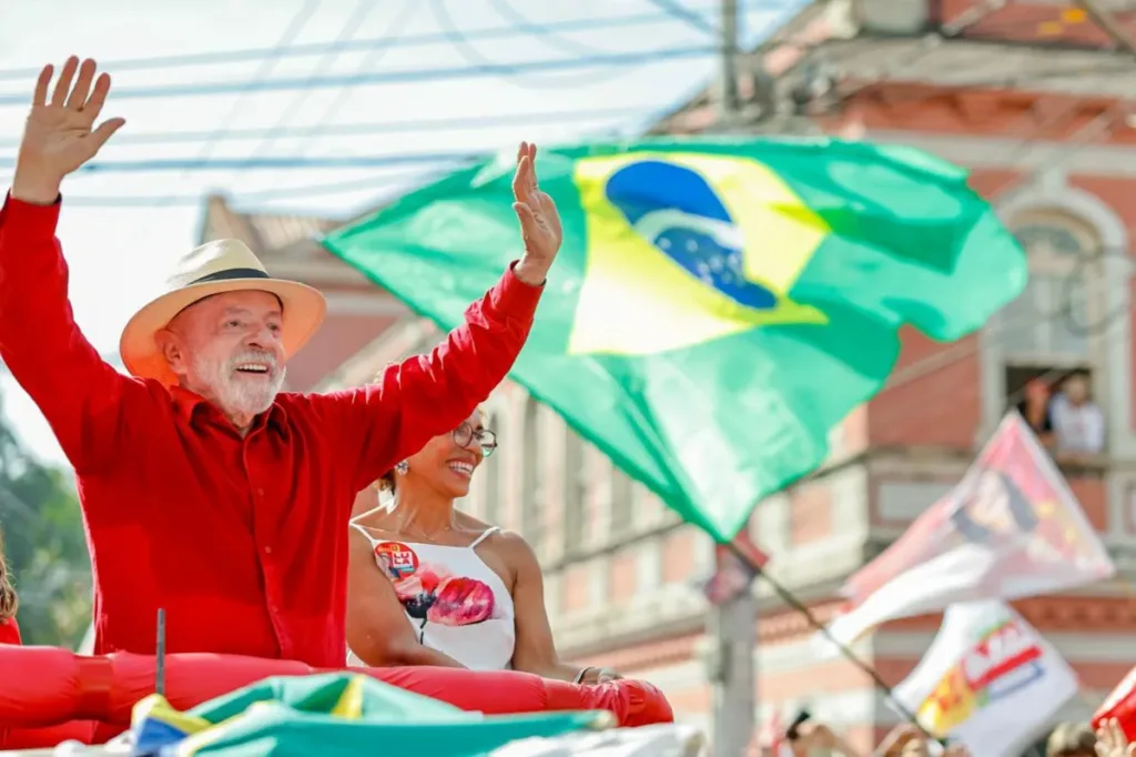 Minas Gerais