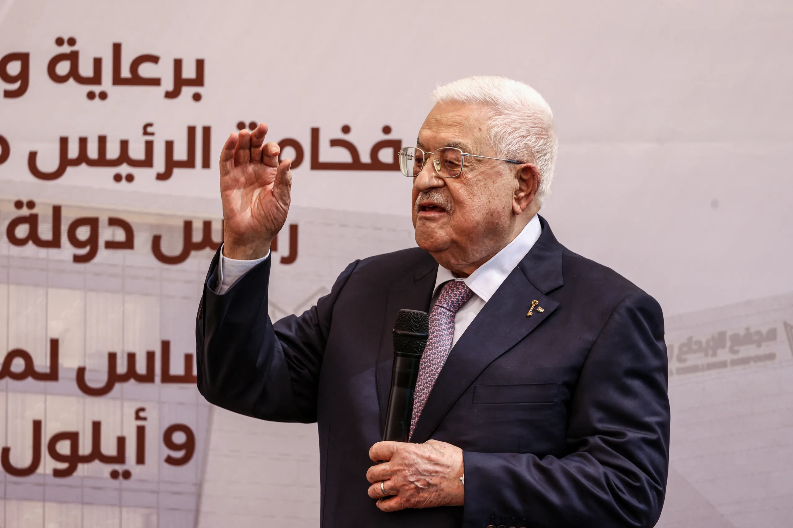 Presidente palestino, Mahmoud Abbas