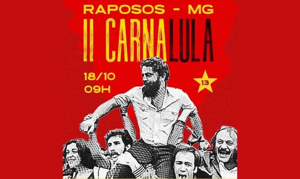 Carnalula