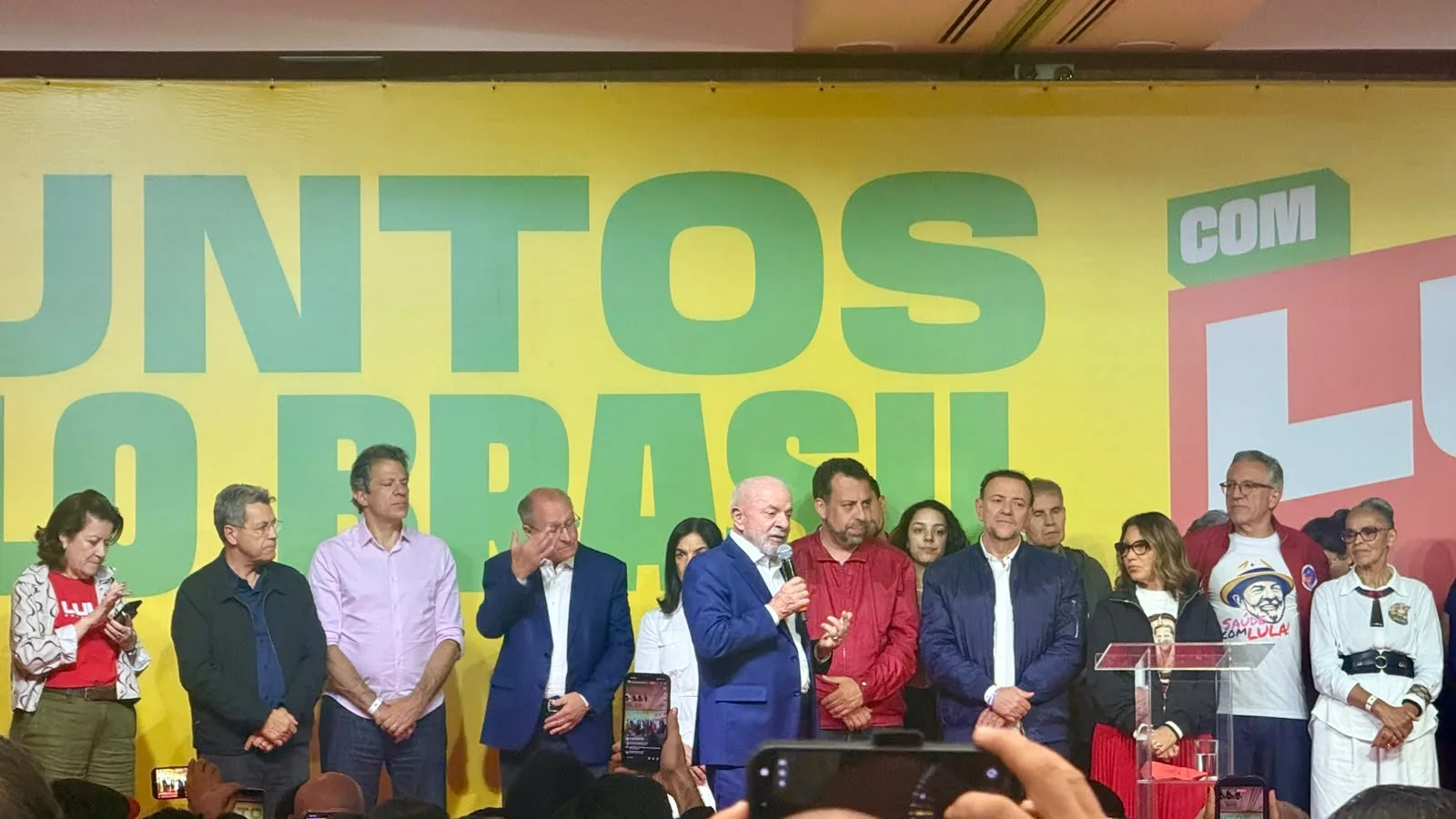 Lula discursa após resultado do primeiro turno da eleição de 2026